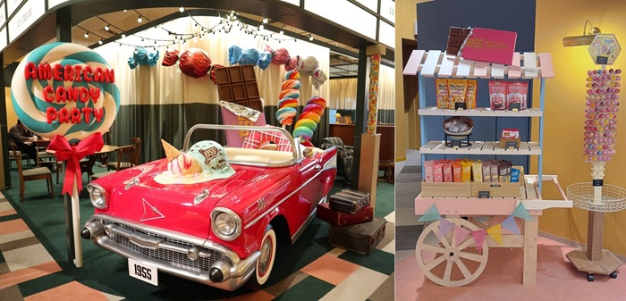 กิจกรรม American Candy Party 1955